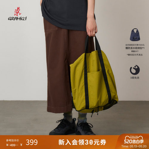 GRAMICCI小野人户外运动百搭通勤40L尼龙大容量托特包G5FA-173