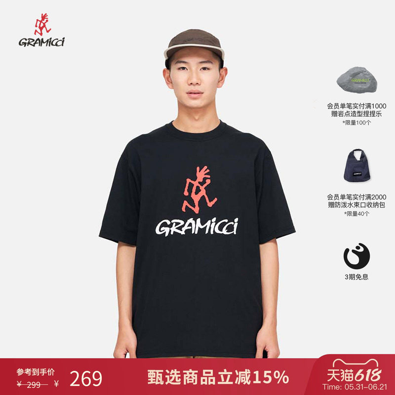 GRAMICCI小野人LOGO男女同款圆领夏季户外运动短袖T恤G