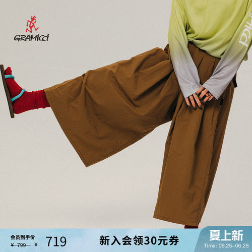 26新款小野人休闲阔腿裤裙女