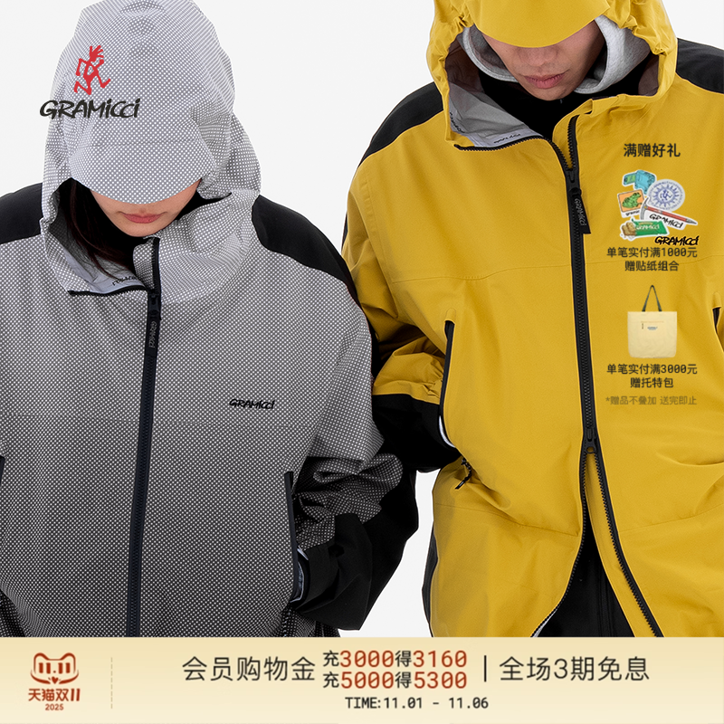 GRAMICCI小野人防风防水冲锋衣