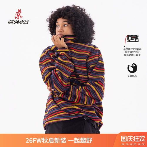 Gramicci小野人抓绒半高领套头衫