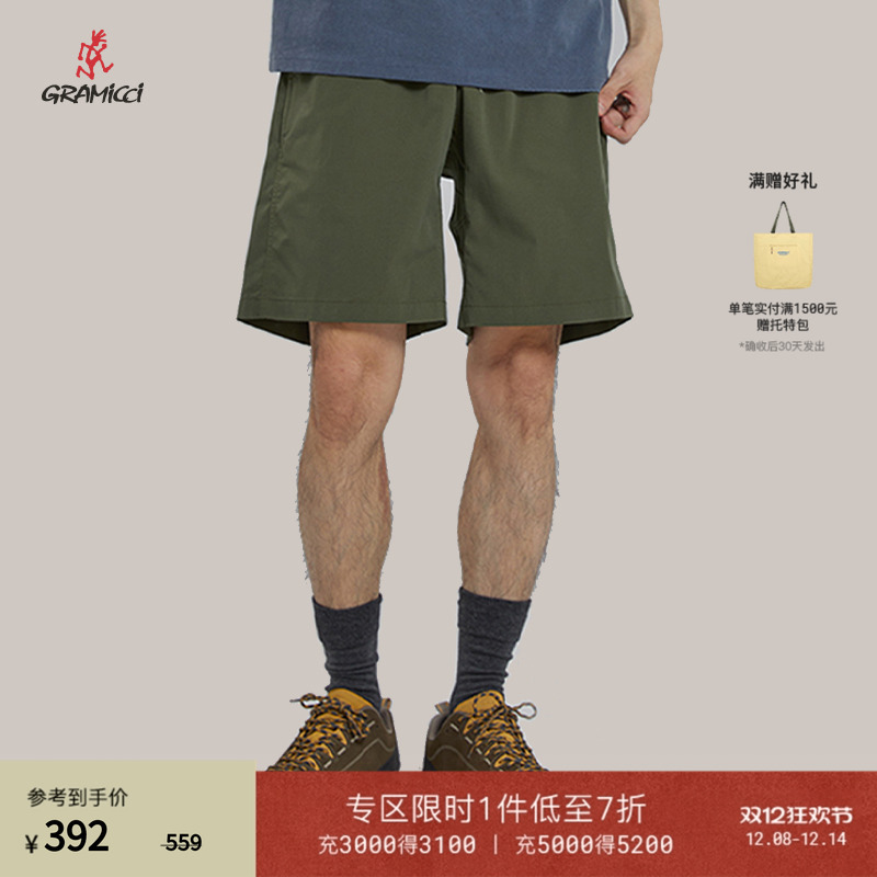 GRAMICCI工装休闲短裤