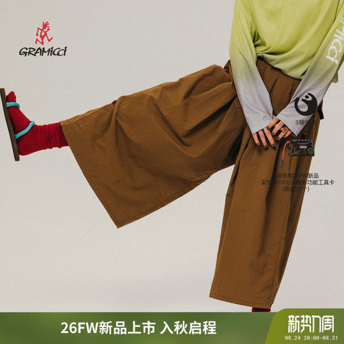 26新款小野人休闲阔腿裤裙女