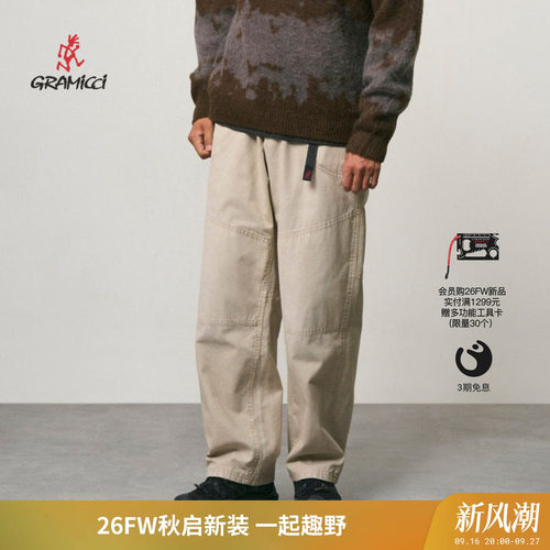 Gramicci小野人汉麻帆布双膝长裤