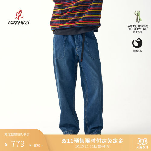 Gramicci小野人11盎司直筒长裤男