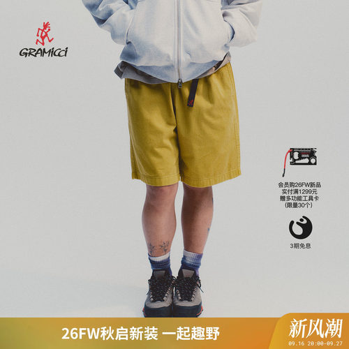 【26秋】Gramicci小野人男士户外运动休闲滑板短裤子G4SM-P123