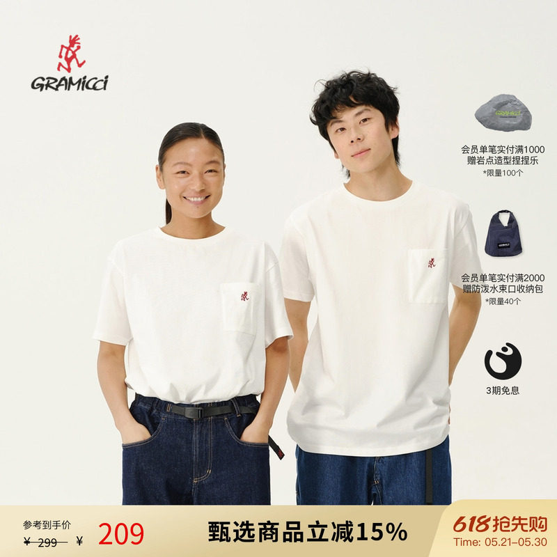 GRAMICCI小野人男女同款山系刺绣休闲纯棉logo短袖T恤1