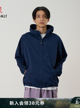 【MSC系列】26新款GRAMICCI小野人男女防晒防泼水外套G6SM-J046