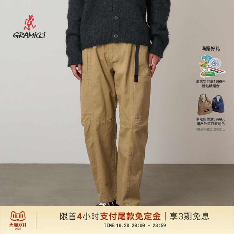GRAMICCI小野人女士宽松休闲裤