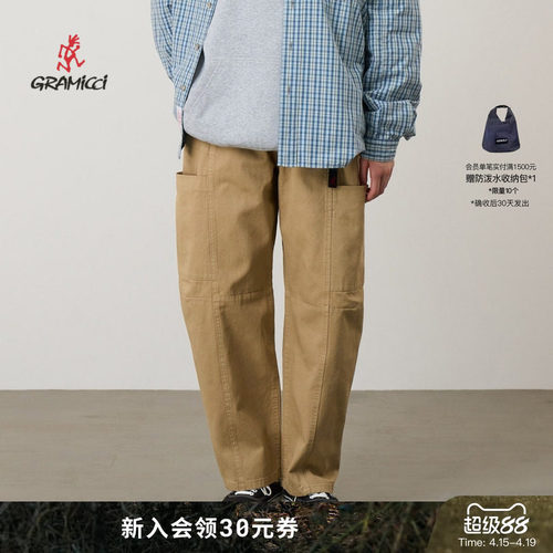 GRAMICCI女士宽松休闲裤