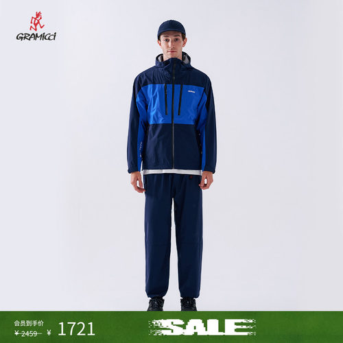 GRAMICCITERPEX系列防风夹克外套