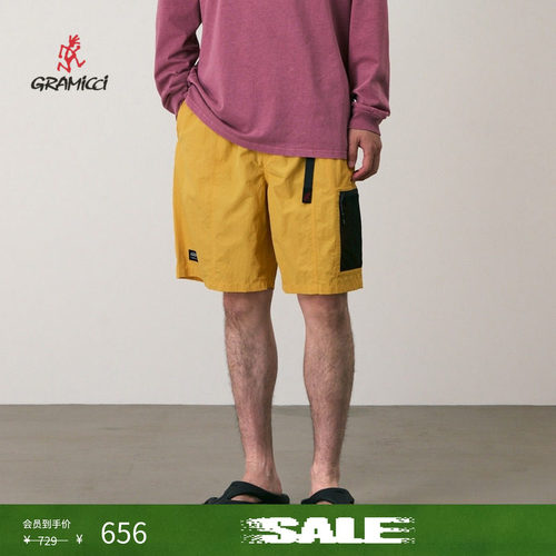 【季末折扣】GRAMICCI小野人尼龙户外运动防晒休闲短裤G6SM-P049