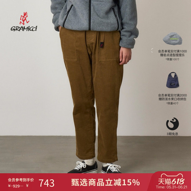 GRAMICCI小野人冬季男女休闲百搭灯芯绒舒适保暖长裤子G5F
