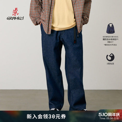 【26新款】GRAMICCI小野人美式工装宽松直筒牛仔长裤男G6SM-P086