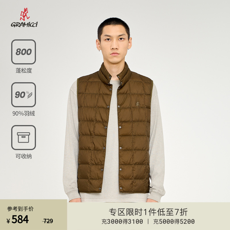 GRAMICCI立领薄羽绒马夹