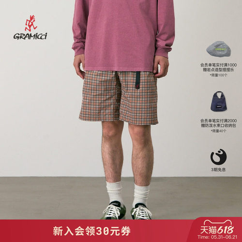 【26新款】GRAMICCI小野人尼龙户外防晒格纹休闲短裤子G6SM-P042