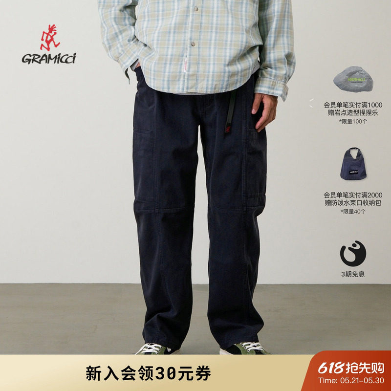 GRAMICCI小野人户外男士可调节腰带宽松锥形休闲裤长裤G5S