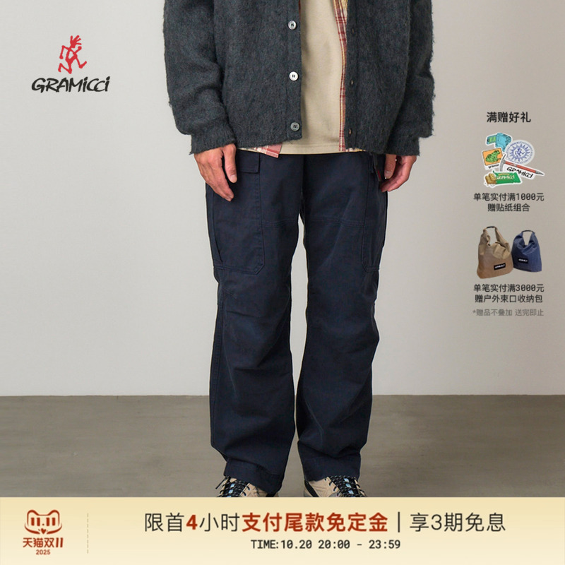 【预售】GRAMICCI小野人男工装宽松廓形多口袋长裤G5FM-P060