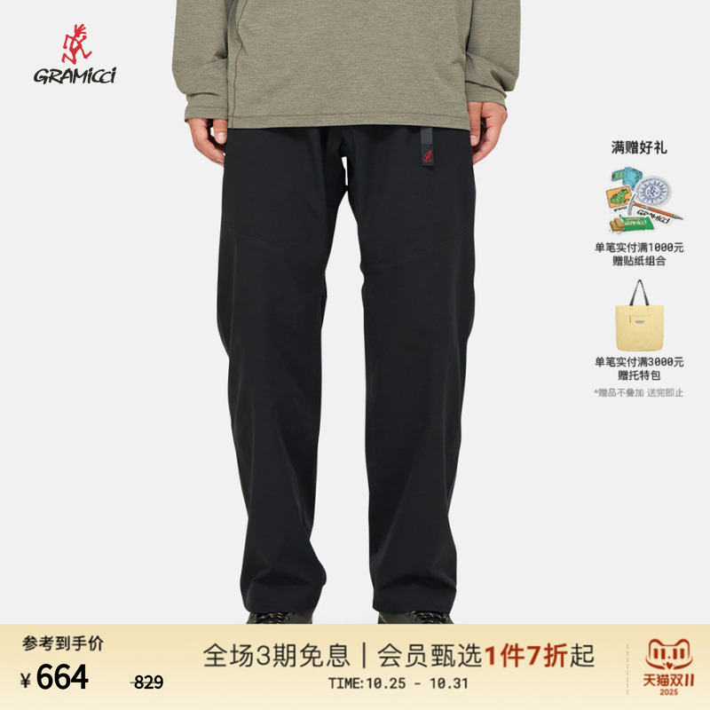 潮流精品,品质保证