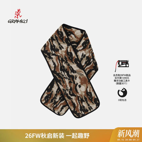 小野人新款户外抓绒围巾G6FA-058