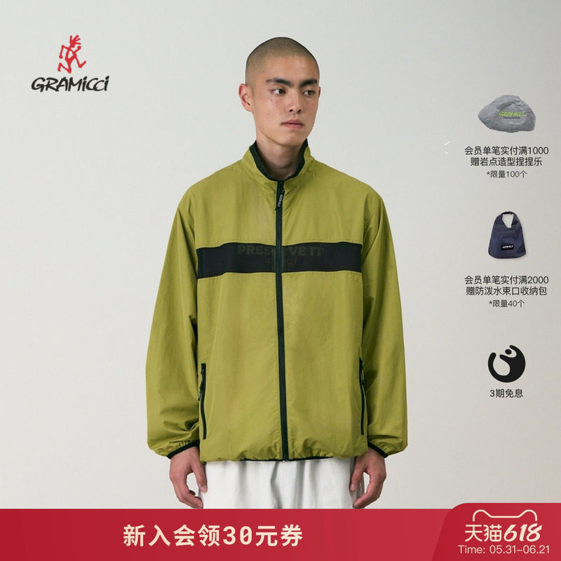 【26新款】GRAMICCI小野人户外防晒尼龙外套休闲上衣男G6SM-J050