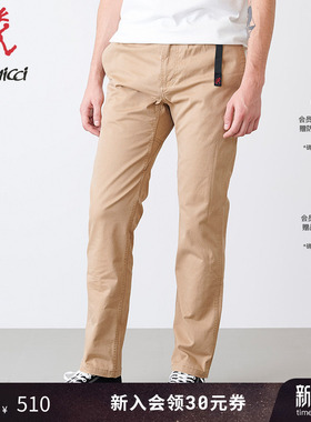 GRAMICCI小野人山系潮流弹力纯色简约男士长裤子8817-FDJ