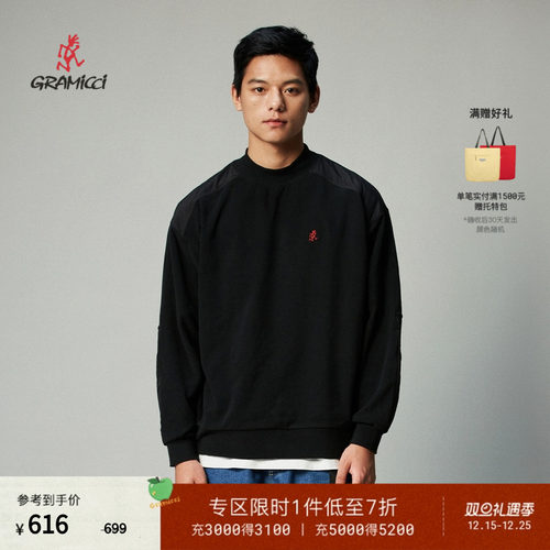 GRAMICCI小野人冬季情侣简约圆领摇粒绒针织套头衫卫衣上衣FCN23