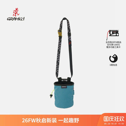 小野人新款多功能斜挎包G6FB-208