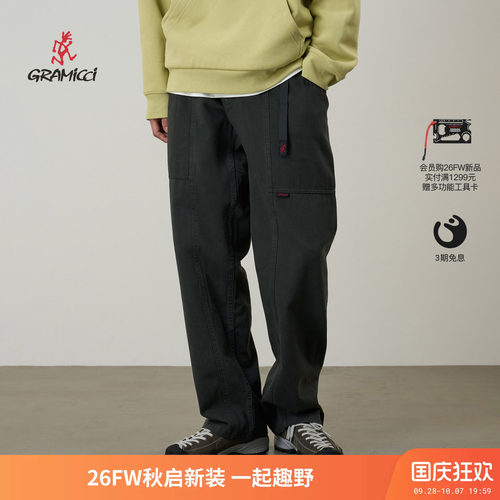 Gramicci小野人经典直筒工装裤男