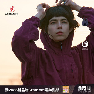 GRAMICCI小野人男女防晒防泼水外套G6SM 26新款 J046 MSC系列