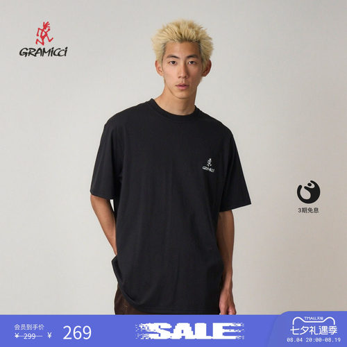 【季末折扣】GRAMICCI小野人抗皱简约设计休闲短袖T恤G4SU-T096