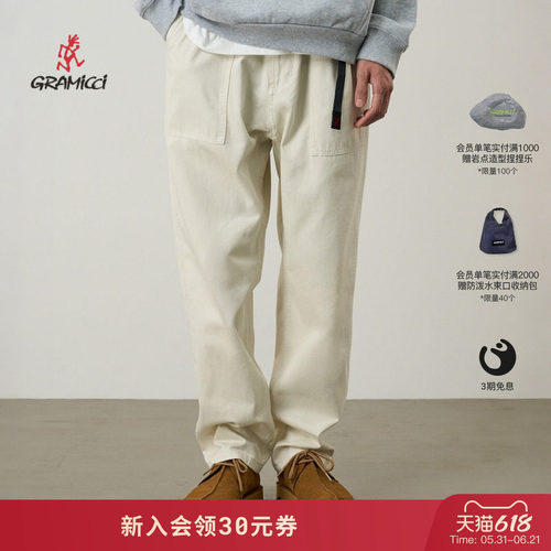 GRAMICCI小野人户外男士美式工装宽松锥形休闲裤子长裤子G114-OGT