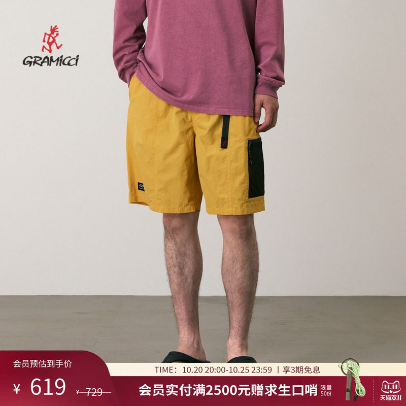 Gramicci小野人尼龙户外运动防晒休闲短裤G6SM-P049