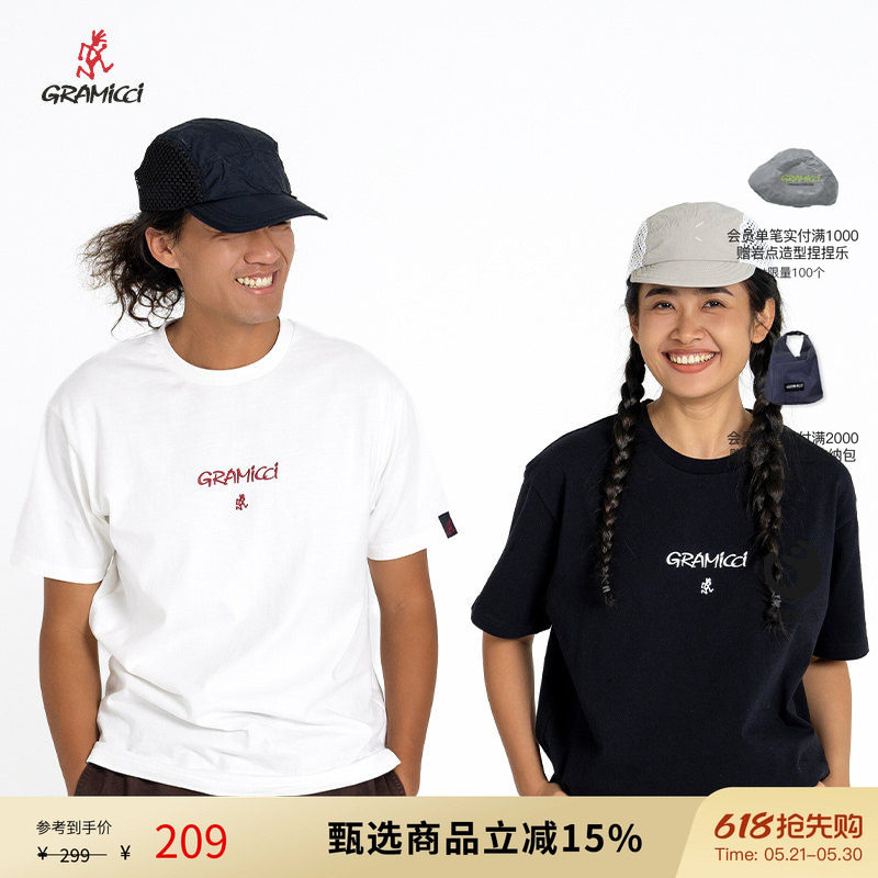 GRAMICCI小野人刺绣logo男女同款圆领情侣纯棉短袖T恤G