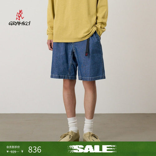 【季末折扣】GRAMICCI小野人男春夏牛仔轻工装风格短裤G6SM-P013