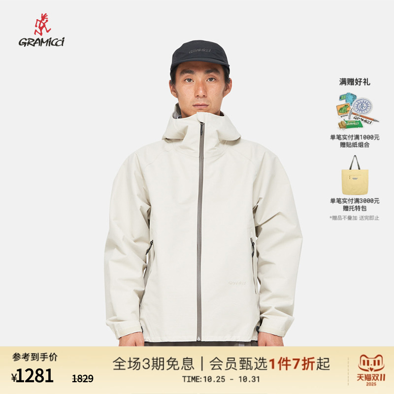 潮流精品,品质保证