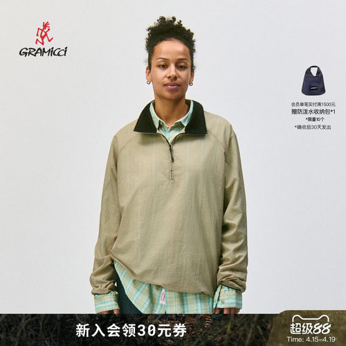【26新款】GRAMICCI小野人春夏季户外防泼水夹克外套男G6SM-J024