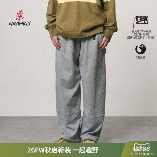 Gramicci小野人男士新款工装长裤