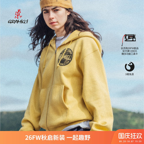 Gramicci小野人男士新款连帽卫衣