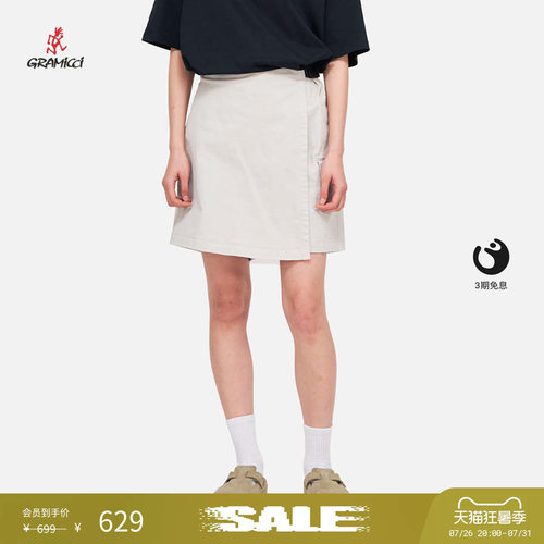 【季末折扣】GRAMICCI小野人女士夏通勤休闲宽松短裙裤G5SW-P066