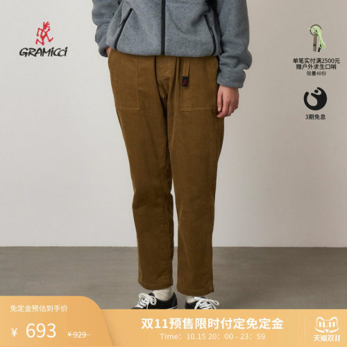 Gramicci小野人冬季男女灯芯绒舒适长裤G5FU-P074