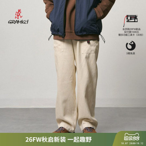 Gramicci小野人汉麻休闲工装裤男