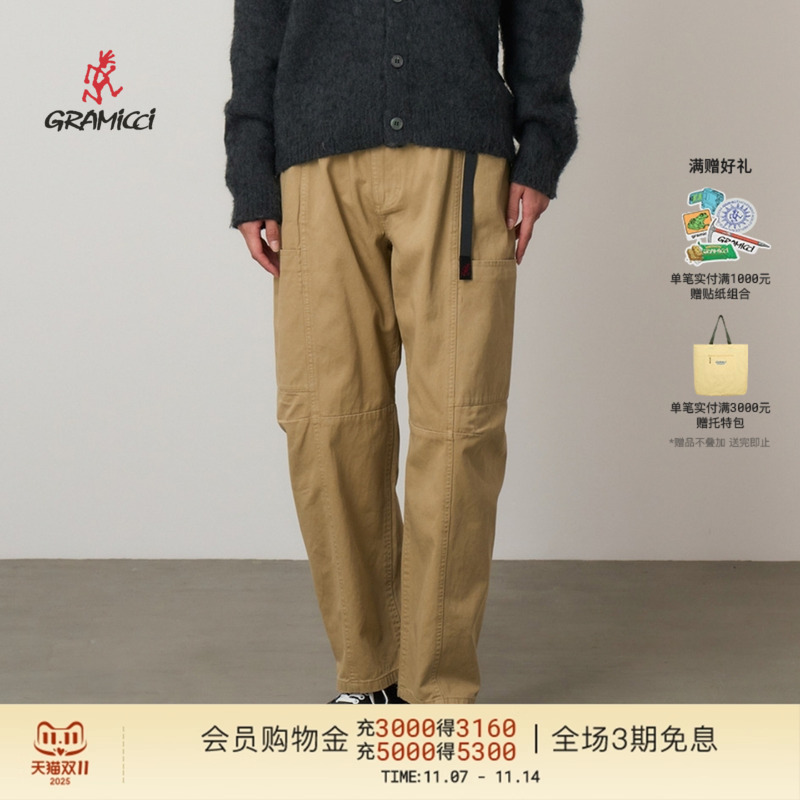 GRAMICCI小野人女士宽松休闲裤