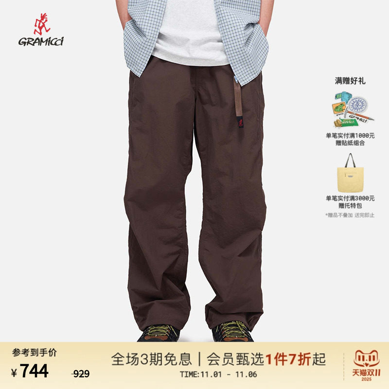 GRAMICCI小野人尼龙伞兵裤运动工装裤直筒长裤P039
