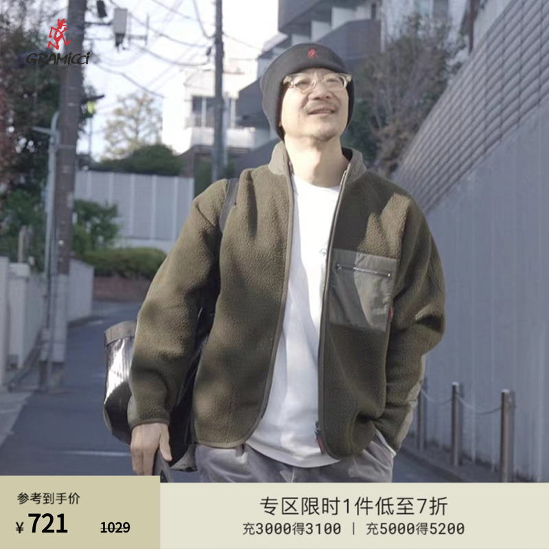 山系休闲仿羊羔绒夹克