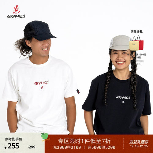 GRAMICCI刺绣简约短袖