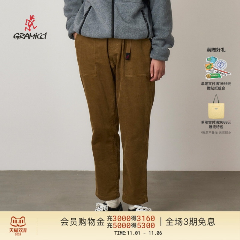 GRAMICCI小野人灯芯绒宽松微锥男女同款长裤G5FU-P074