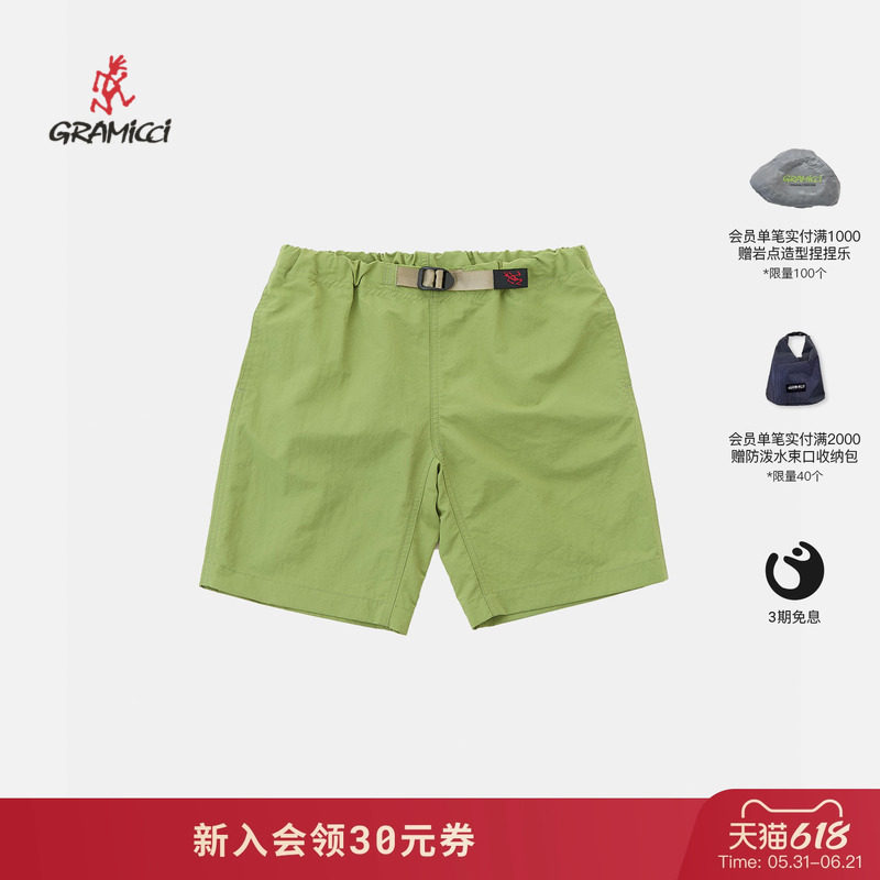 【26新款】GRAMICCI小野人尼龙防泼水防晒童装短裤子G4SK-P120-K
