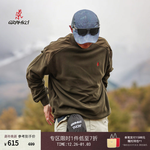 GRAMICCI套头衬衫运动衫