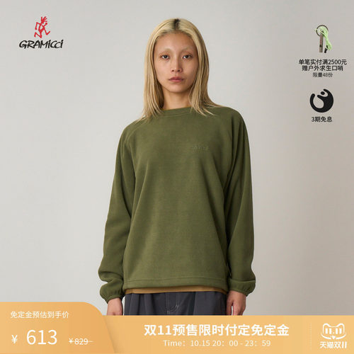 Gramicci小野人秋抓绒百搭打底保暖套头衫G5FU-J055